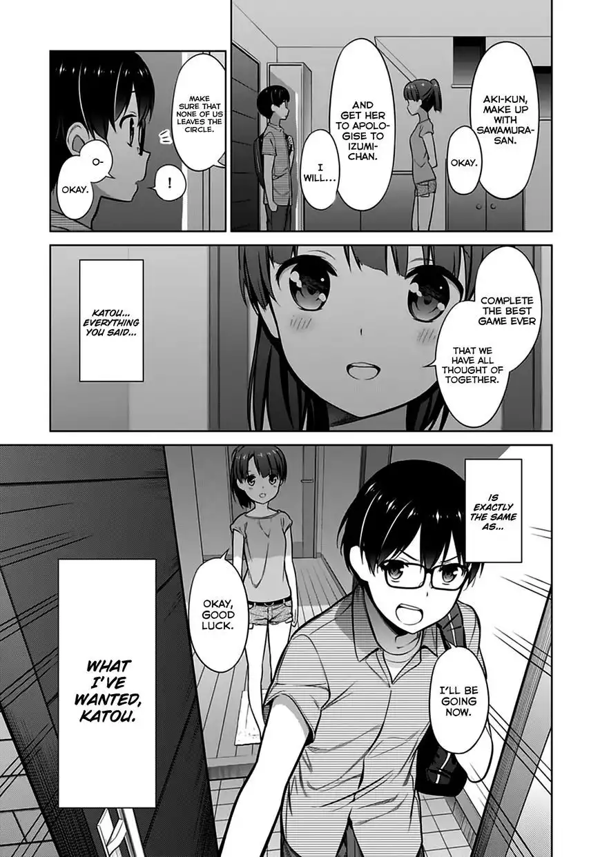 Saenai Kanojo no Sodatekata Chapter 16 8